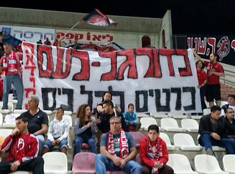 כרטיס לכל כיס. המחאה עדיין כאן