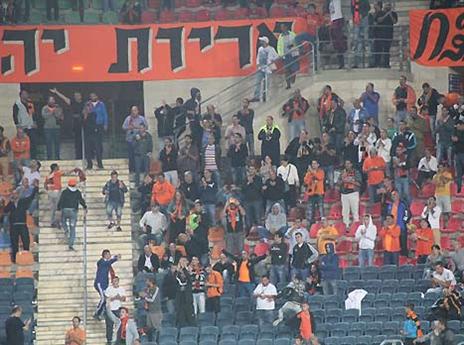 עשו את הדרך לבירה, אוהדי בני יהודה (צילום: עדי אורן)