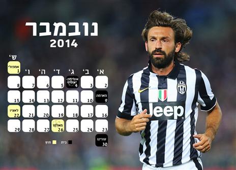 מי תהיה ראשונה בסוף החודש הזה באיטליה? לחצו להגדלה