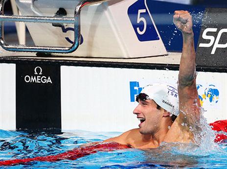 ברנע. אווירה מצוינת בקטאר (gettyimages)