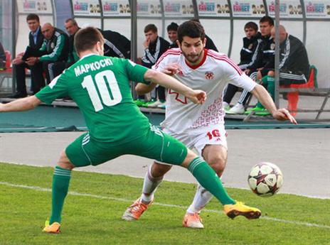 מחפש מקום באירופה