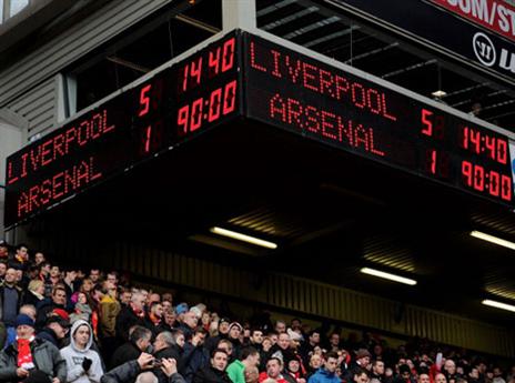 תוצאה שכואבת לארסנל (gettyimages)