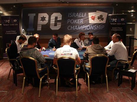 אירופה הקלאסית