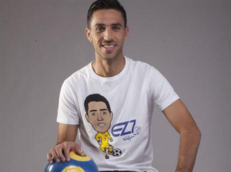 EZ7, וכל מילה מיותרת