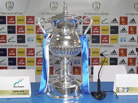 בינתיים, הוא בדרך לחיפה. גביע המדינה (אלן שיבר)