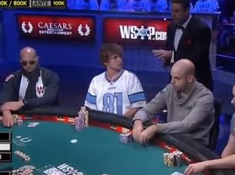 והנה השופט מסביר