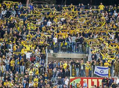 הקריאות שוב פגעו בבית"ר (צילום: סוכנות ג'יני)