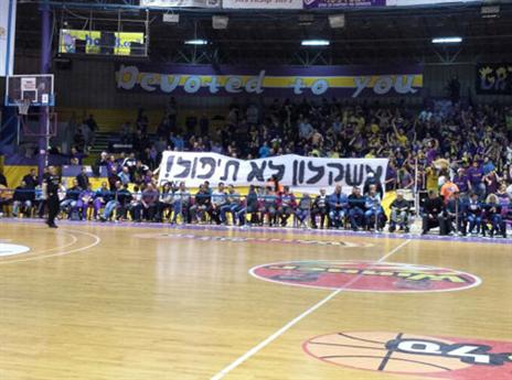 היה גם זמן לסולידריות בחולון (צילום: אסף אקרמן)