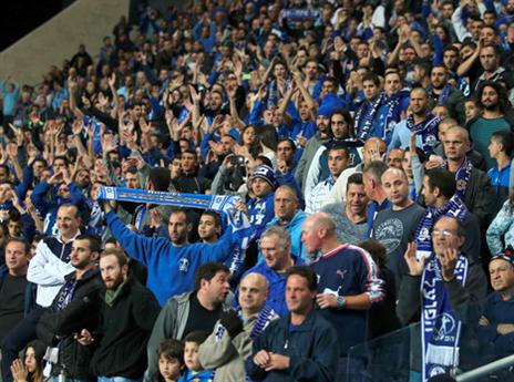 הלאומית מחכה להם? אוהדי הפועל פ"ת (אלן שיבר)