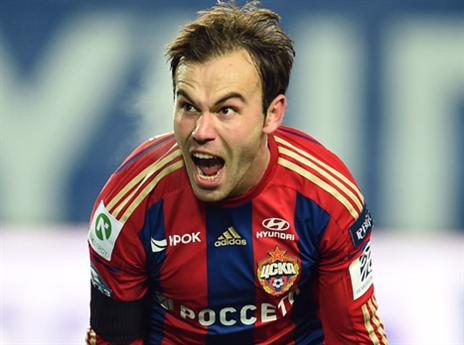 נאתכו. בכושר טוב