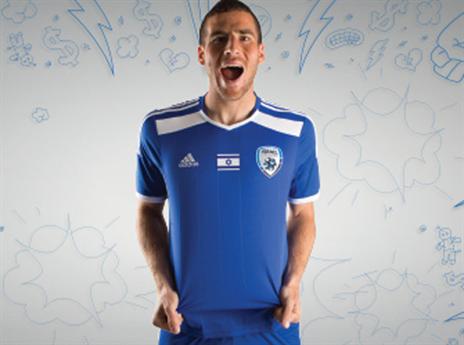 גם חמד מתרגש לקראת ווילס (סטודיו אדידס)