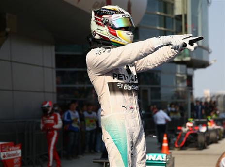 ניצחון שני העונה (gettyimqages)