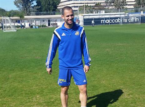 "לקום וללכת? מה זה היה נותן?". ורמוט, מעבר כאוב