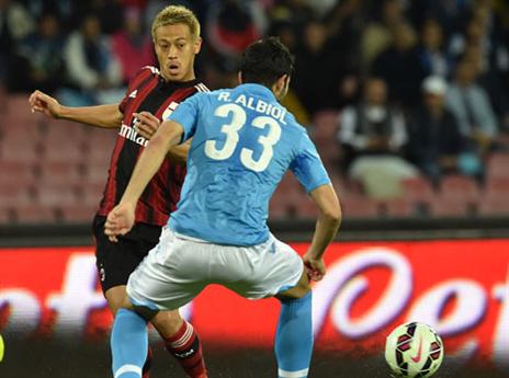 מילאן התרסקה בתוך 6 דקות (gettyimages)