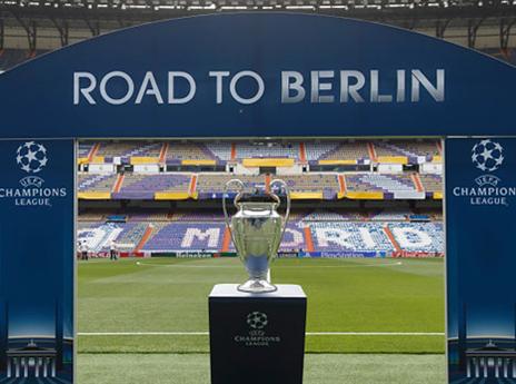 אתם יודעים לאן הולכים מכאן (GETTYIMAGES)