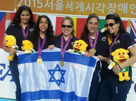 בנות הנבחרת (רן בולוטין)