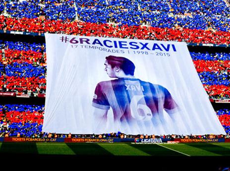 קבלת הפנים לקפטן (gettyimages)