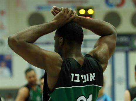 אופווייבו, סיים עונה גדולה (אודי ציטיאט, אתר המנהלת)