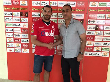 חדש בעיר. צדק (האתר הרשמי של הפועל ב"ש)