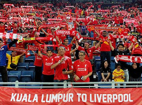 Never Walk Alone גירסת מלזיה (Gettyimages)