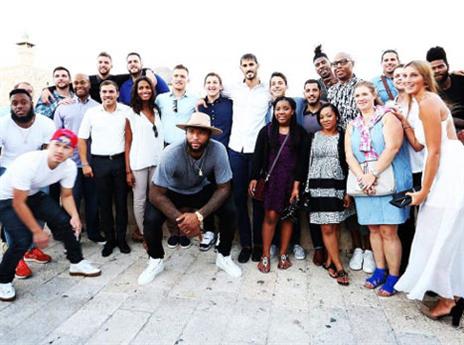 טעימה מעיר הבירה