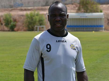 ייבחן בקרית גת (עמוד הפייסבוק של המועדון)