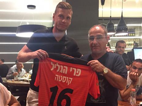 דמאיו וקוסטה בארוחת הפרידה