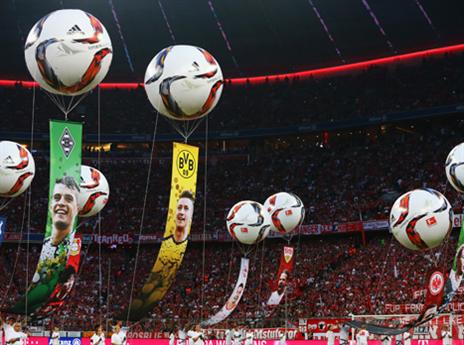 טקס הפתיחה של הבונדסליגה (Getty)