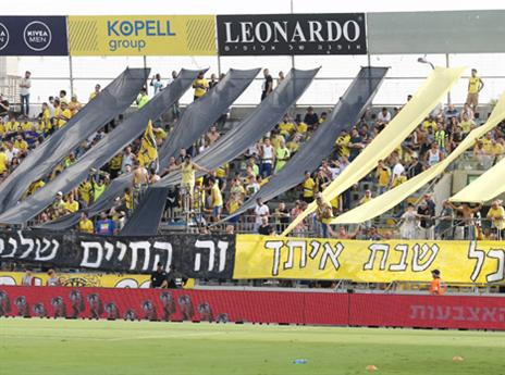 צילום: אלן שיבר