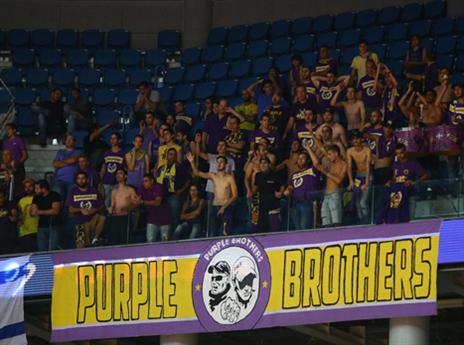 גם מחולון הגיעו (לירון מולדובן)