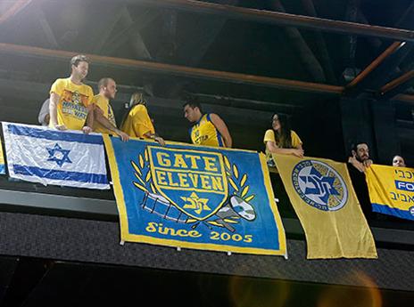 מכבי תתקשה להעלות את מחירי המנויים (Getty)