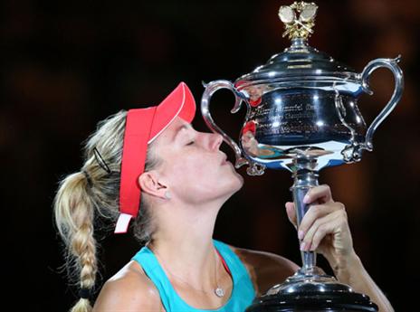 יש גביע (GETTY)