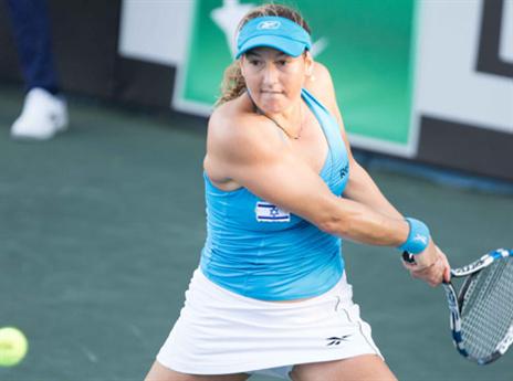 המשימה לא הושלמה (ניר קידר)