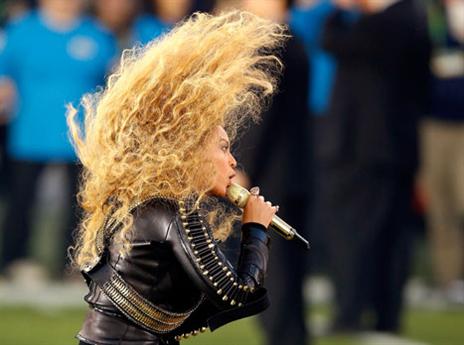 גם ביונסה התרשמה (Getty)