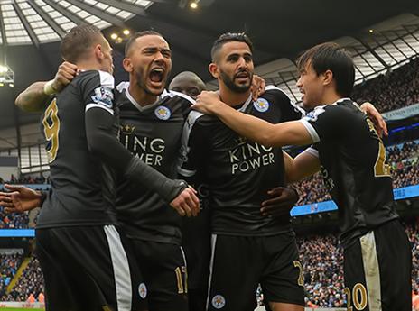 אל תחפשו הסבר הגיוני, כי אין (getty)