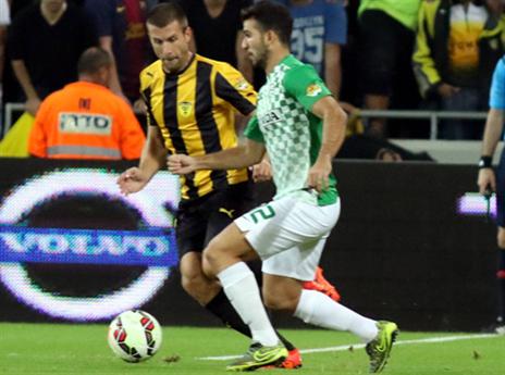 יהיה משחק (יוסי שקל)