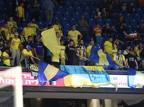 גם הקהל הצהוב של אשדוד הגיע להיכל (