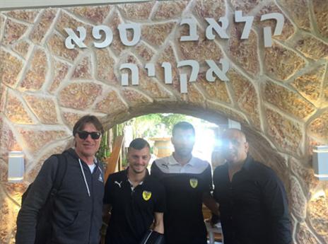 קיבלו פינוק. אנשי בית"ר