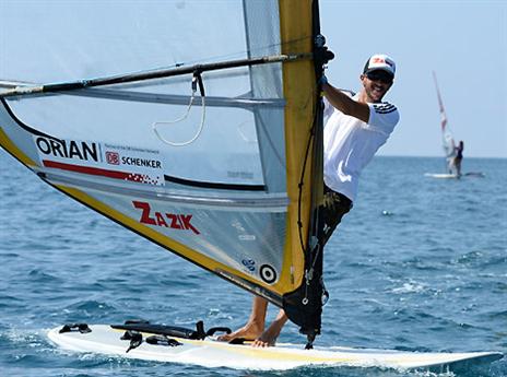 אירוע גדול מתחת לבית של אמא (איגוד השייט)