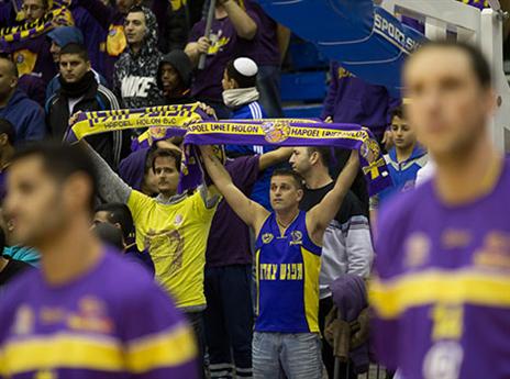 ראו ניצחון חוץ ראשון העונה. אוהדי חולון (מנהלת הליגה)