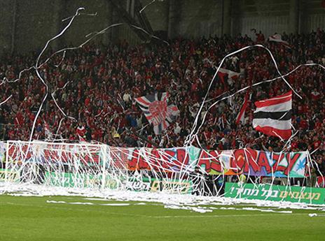 אין כמו הבית (אלן שיבר)