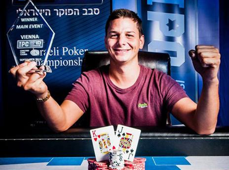 מריו אדר, שזכה אשתקד