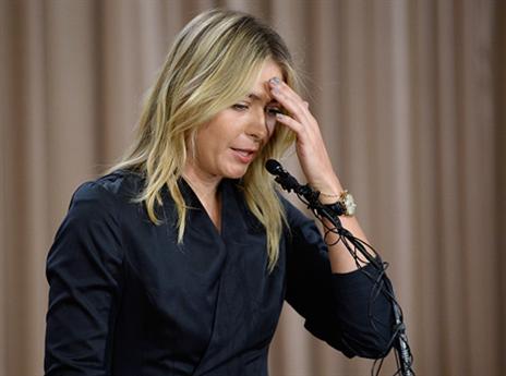 מה יהיה עונשה? (getty)