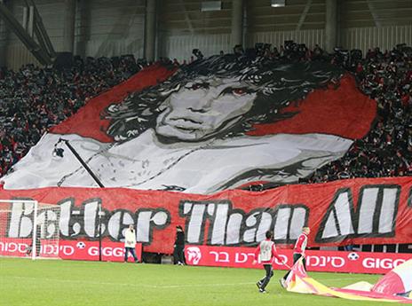 הכל מוכן לחגיגה בטרנר (אלן שיבר)