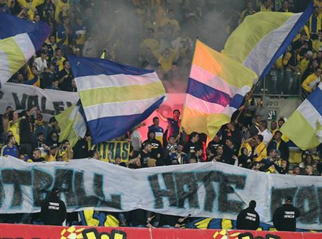 התחשבו בהם. אוהדי מכבי ת"א (אלן שיבר)