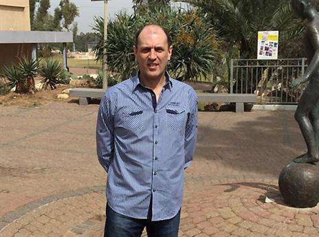 יודע מה צריך לעשות. ריש, היום בווינגייט (איגוד הכדורעף)