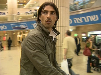 עשוי לשוב לארץ. אוואט