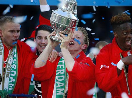 קאוט. הגשים חלום (Getty)