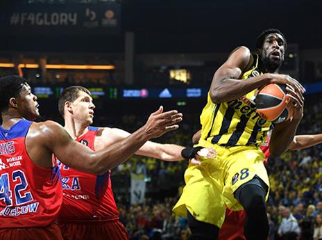 התעורר מאוחר. אודו (GETTYIMAGES)