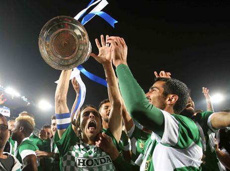 בניון והגביע (אלן שיבר)